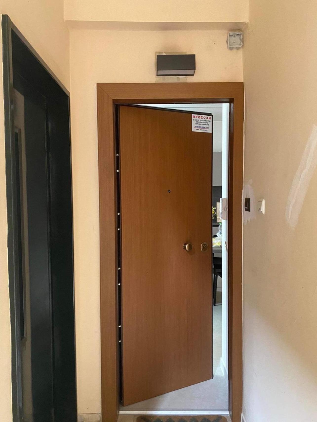Sapfo Luxury Apartment 1 In Афіни Екстер'єр фото